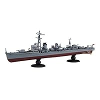 Amazon | フジミ模型 1/700 艦NEXTシリーズ No.11 日本海軍陽炎